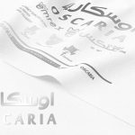 ابيض 150x150 - اوتارو