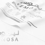 ليموسا—ابيض